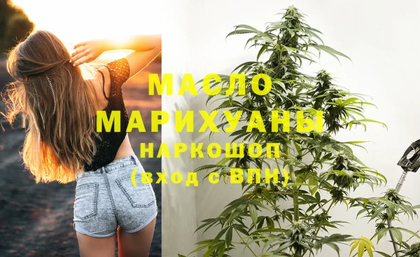 MDMA Premium VHQ Бугульма